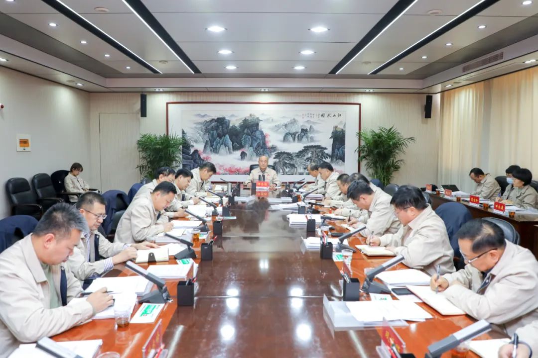 20230220006 20230220006.jpg