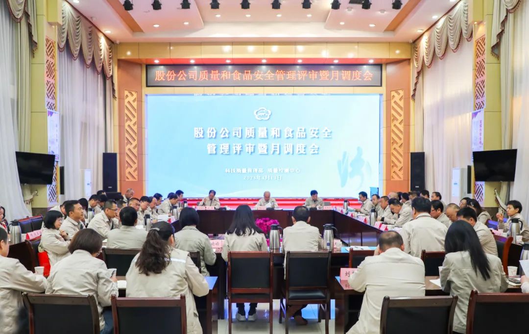 微信图片_20230417161508 微信图片_20230417161508.jpg