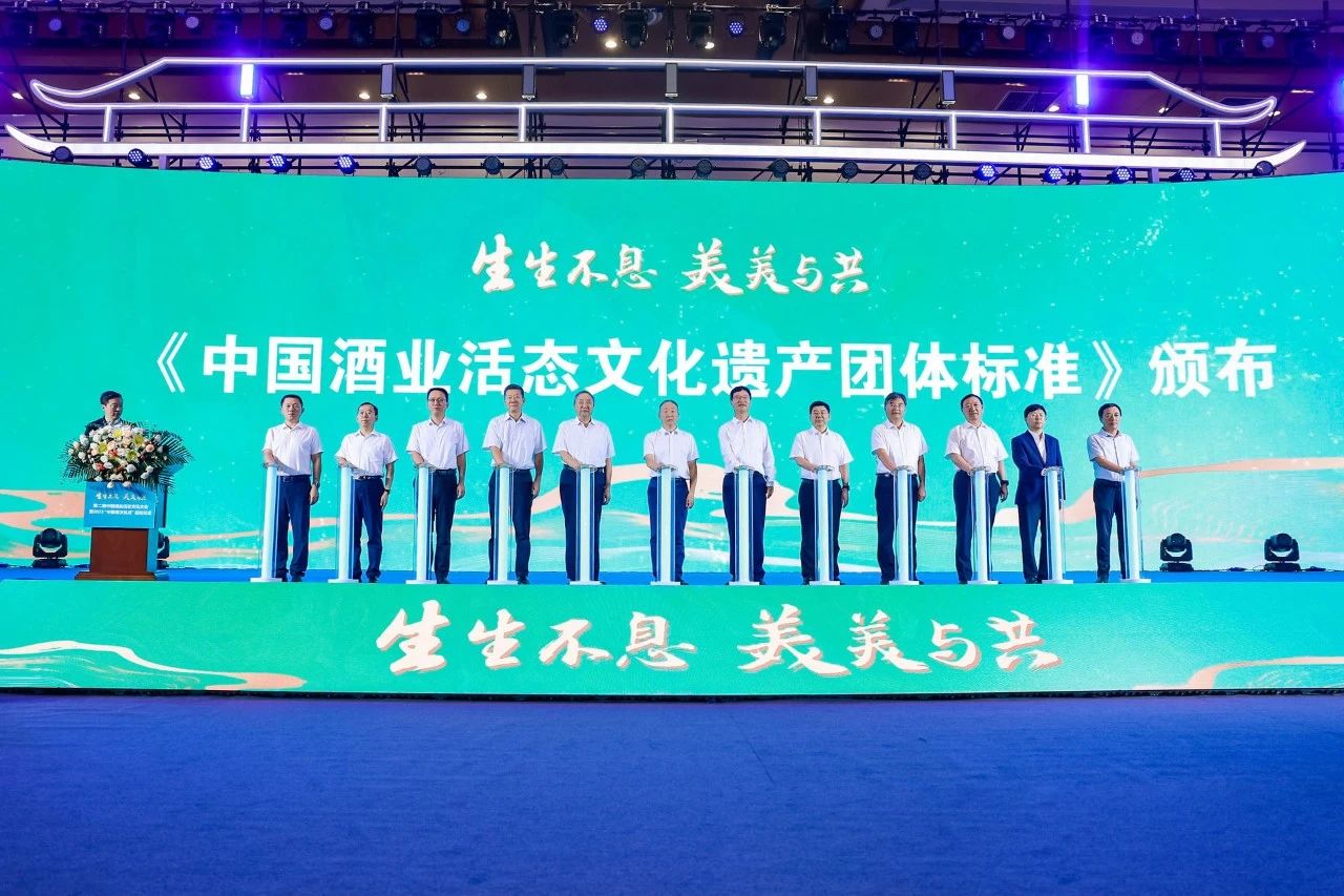 微信图片_20230822094914 微信图片_20230822094914.jpg