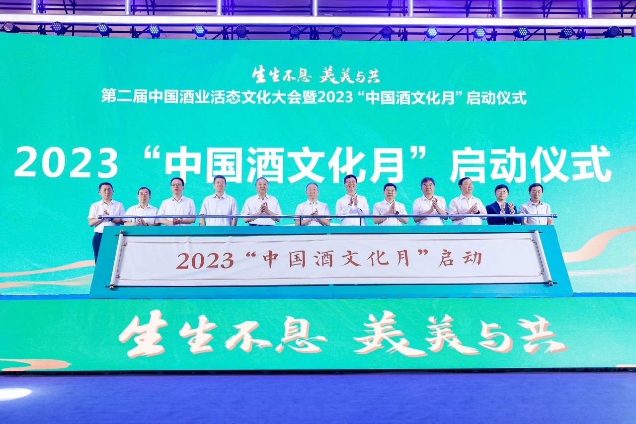 微信图片_20230822094915 微信图片_20230822094915.jpg