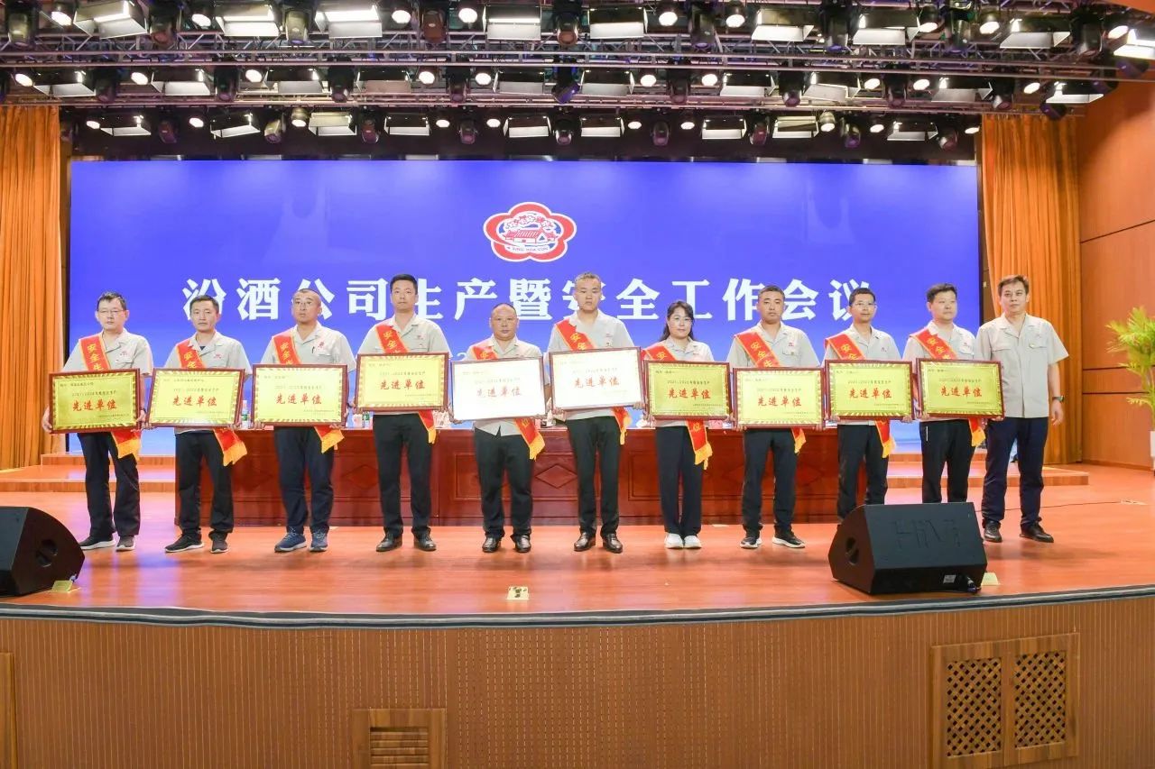 微信图片_20230823090458_1