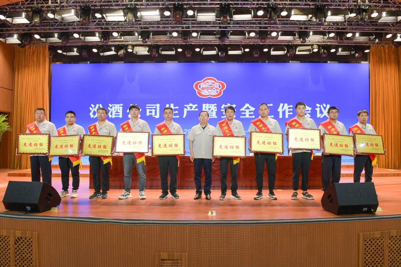 微信图片_20230823090457_2