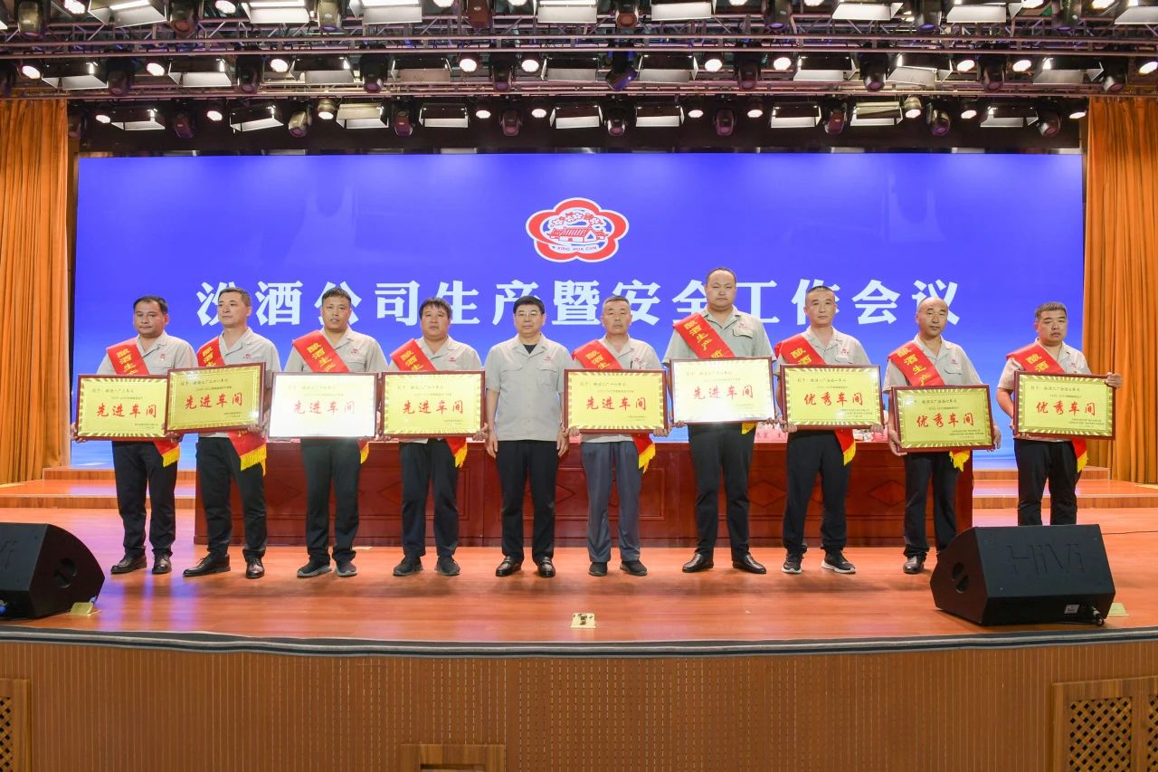 微信图片_20230823090457_1