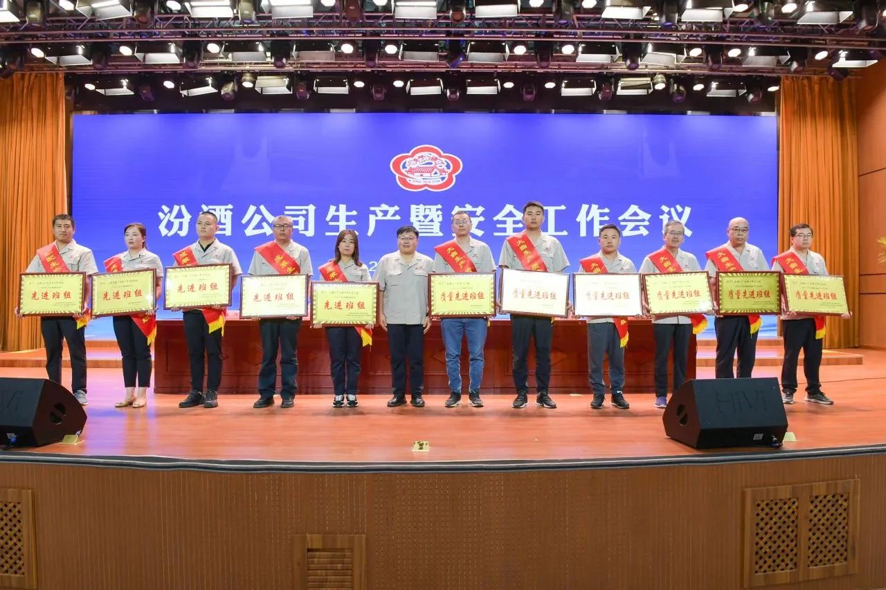 微信图片_20230823090457_4