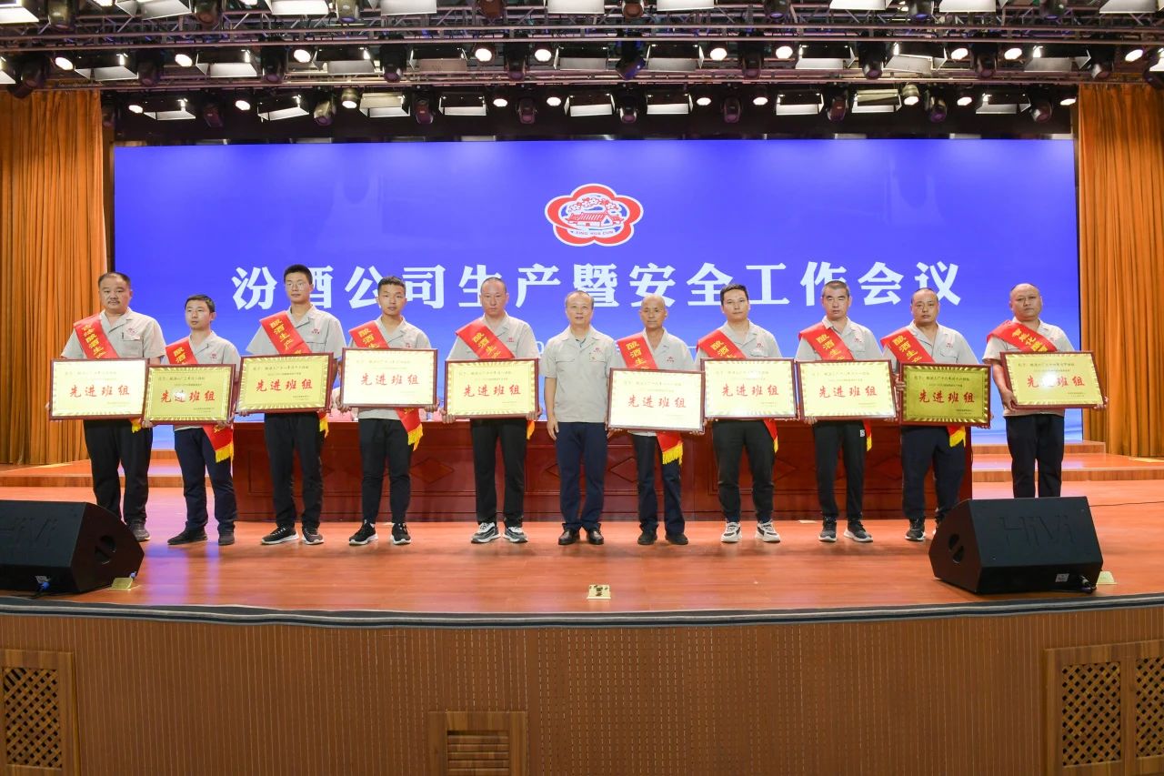 微信图片_20230823090457_3