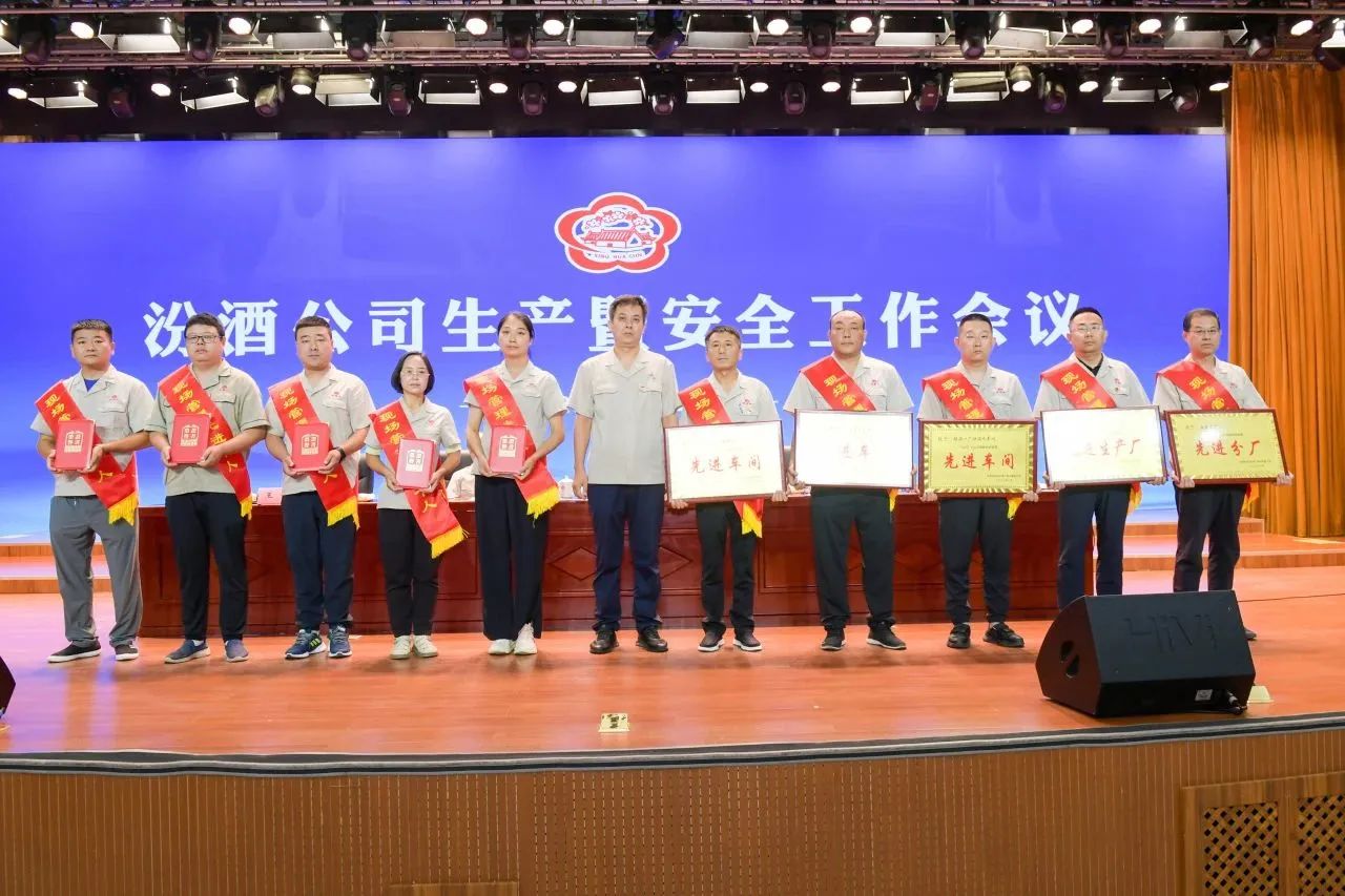 微信图片_20230823090458