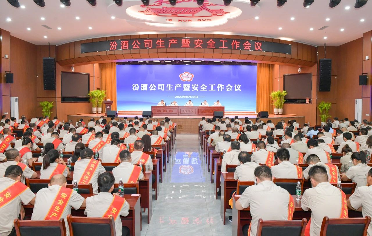 微信图片_20230823090457 微信图片_20230823090457.jpg