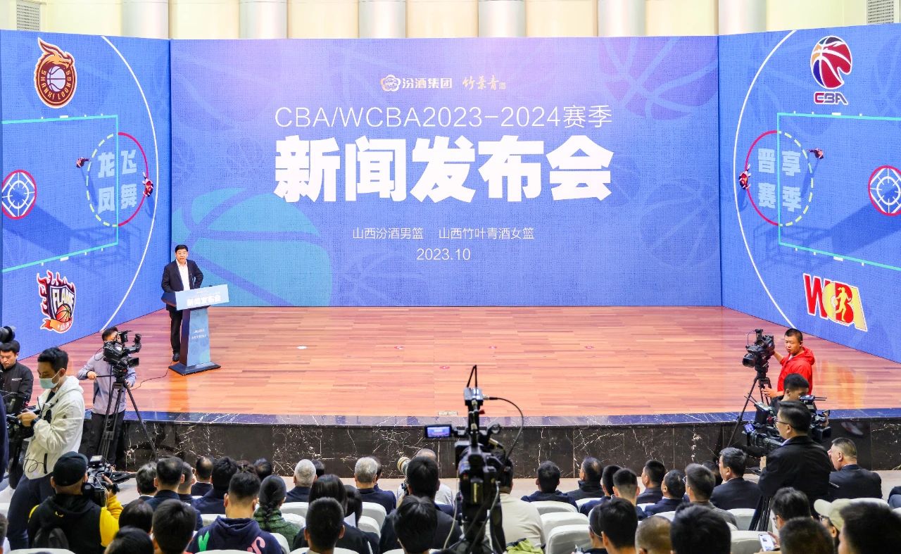 微信图片_20231019085444 微信图片_20231019085444.jpg