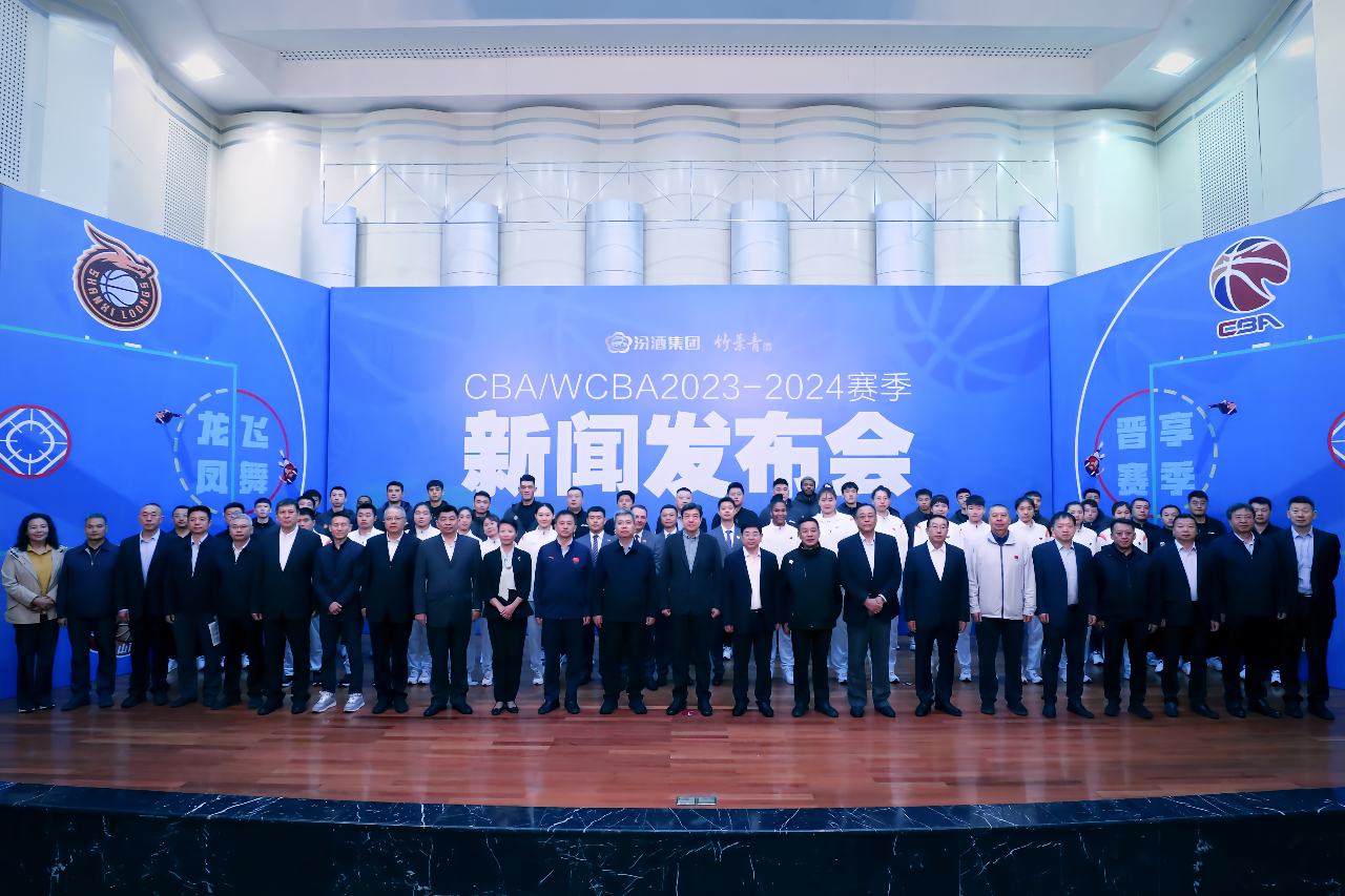 微信图片_20231019085448 微信图片_20231019085448.jpg