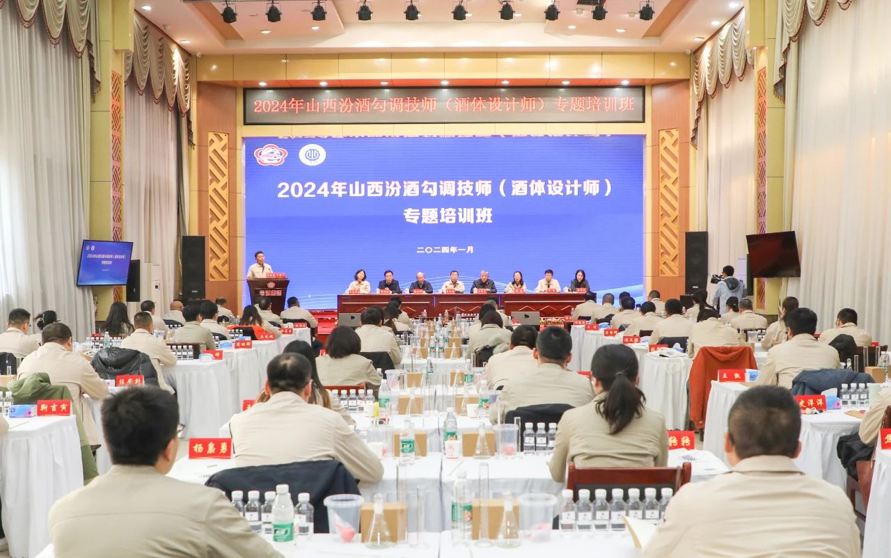 微信图片_20240110082352 微信图片_20240110082352.jpg