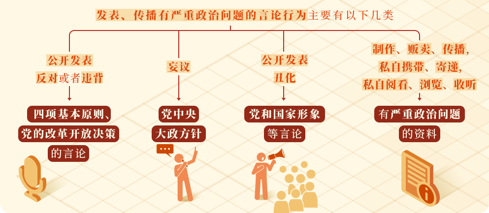 微信图片_20240612085714 微信图片_20240612085714.png
