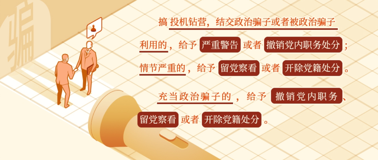 微信图片_20240617091145 微信图片_20240617091145.png