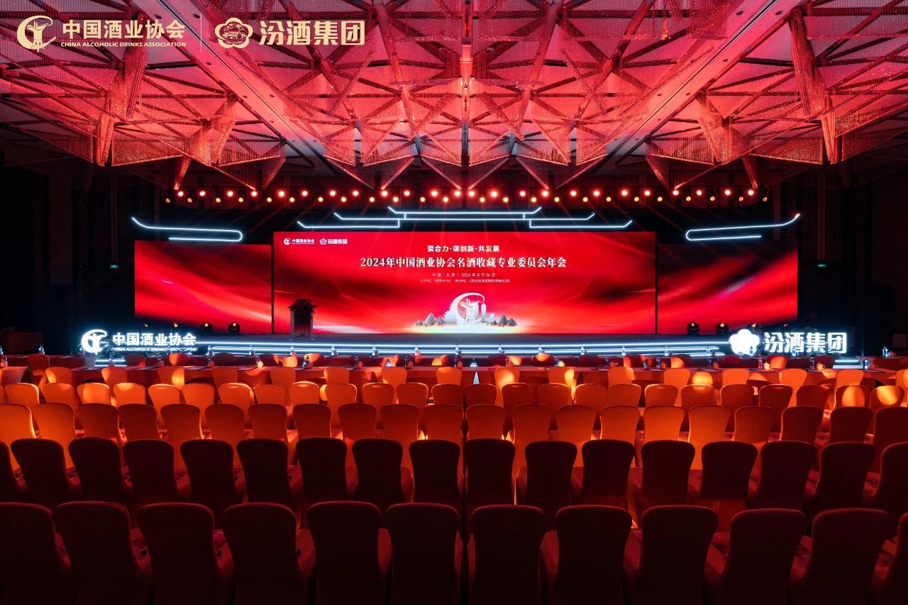 微信图片_20240818164156 微信图片_20240818164156.jpg