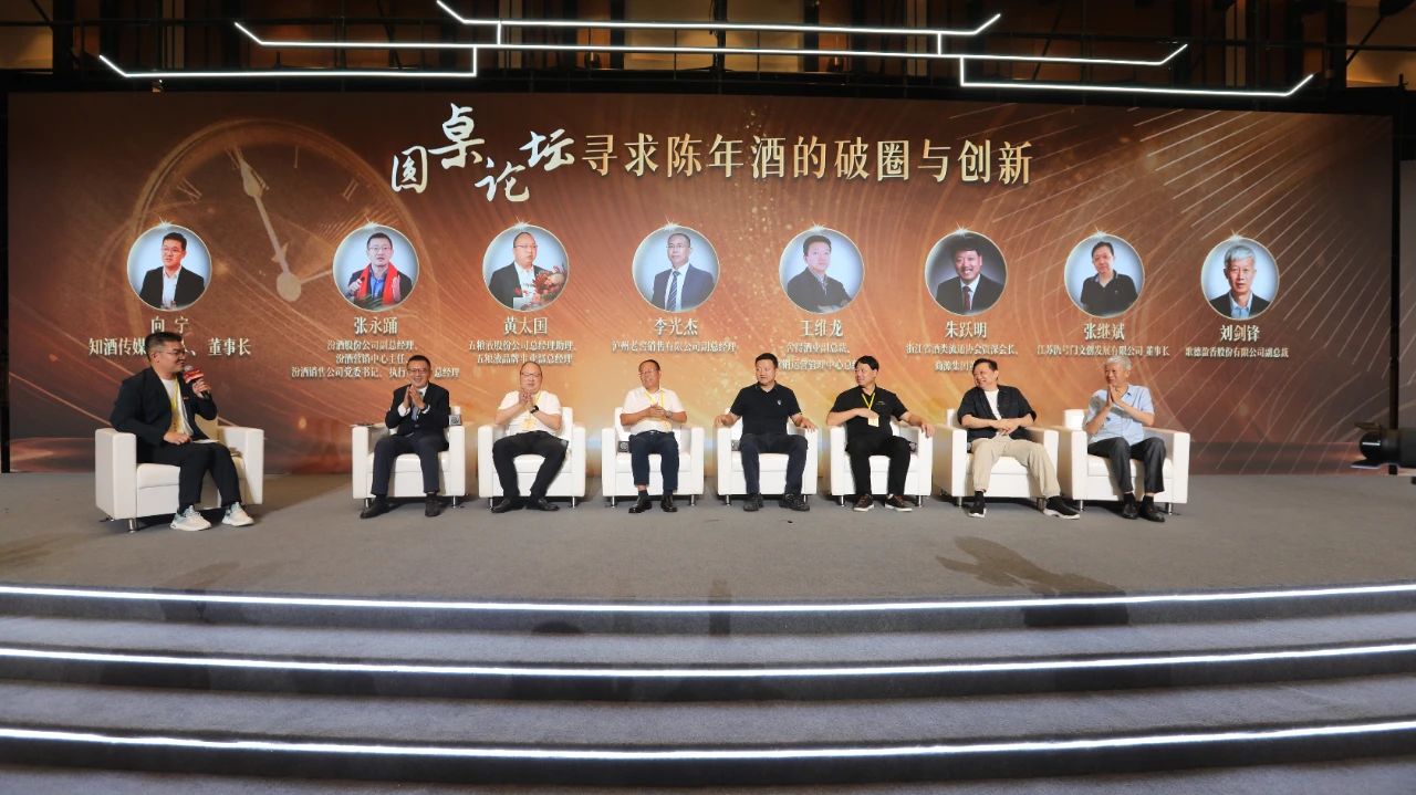 微信图片_20240818164159 微信图片_20240818164159.jpg