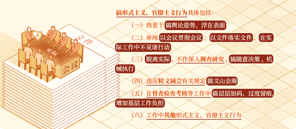 微信图片_20240819094507 微信图片_20240819094507.png