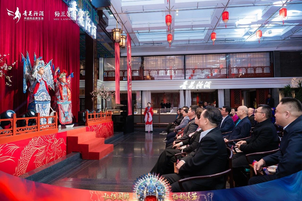 微信图片_20241023203907 微信图片_20241023203907.jpg
