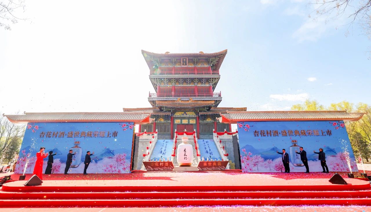 微信图片_20250402152424.jpg
