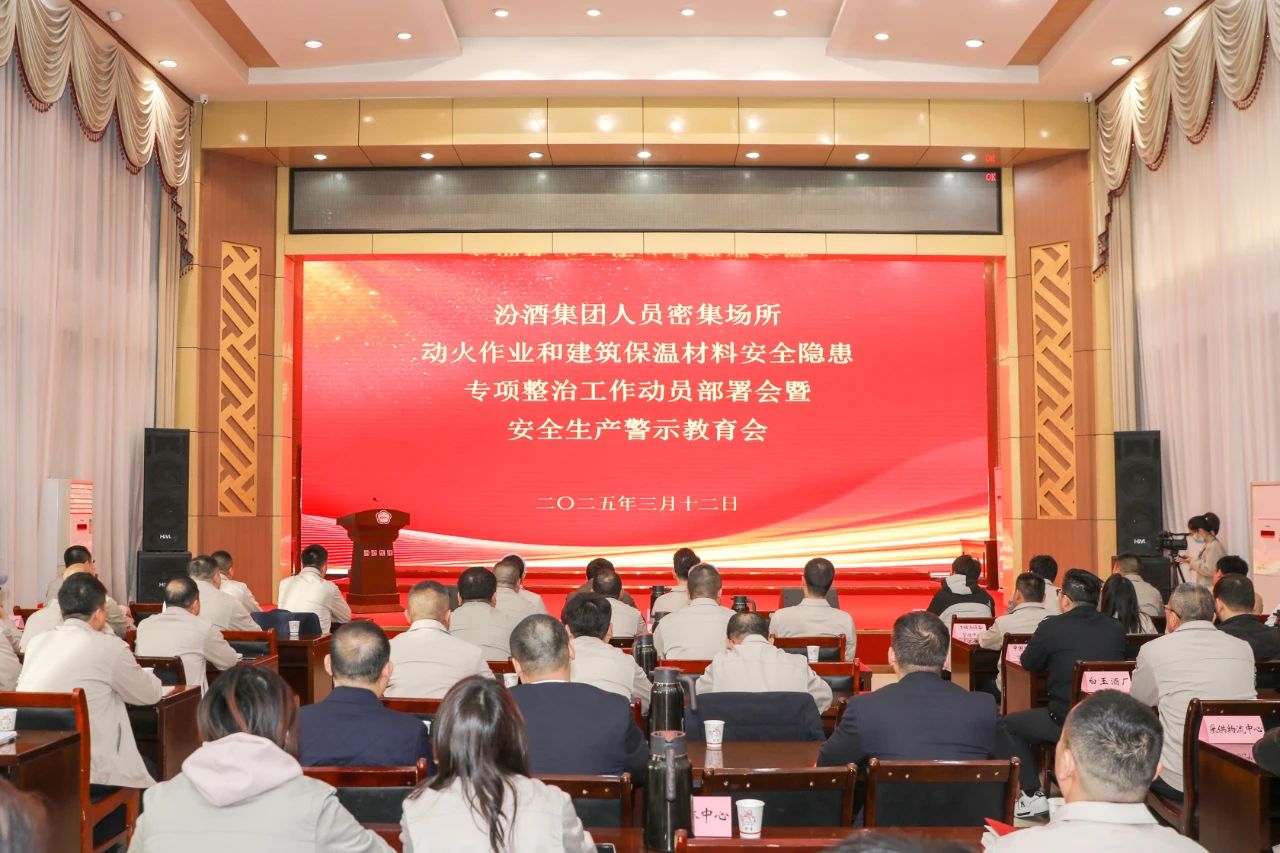 微信图片_20250402094944 微信图片_20250402094944.jpg
