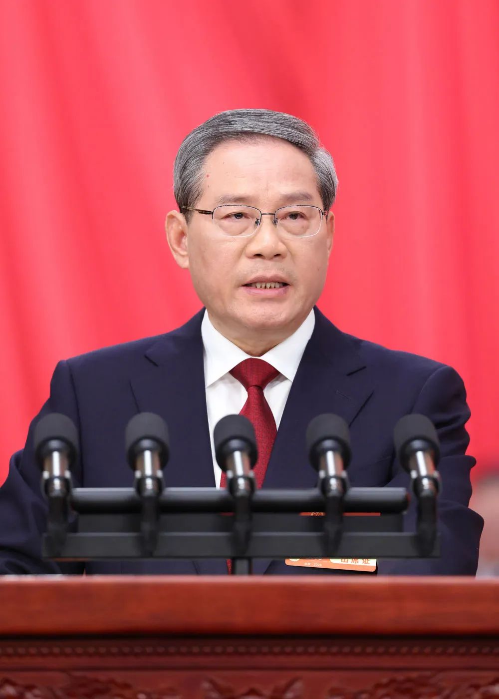 微信图片_20250402093837 微信图片_20250402093837.jpg