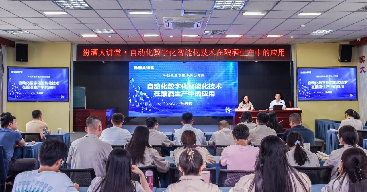 微信图片_2025-05-28_083330_388