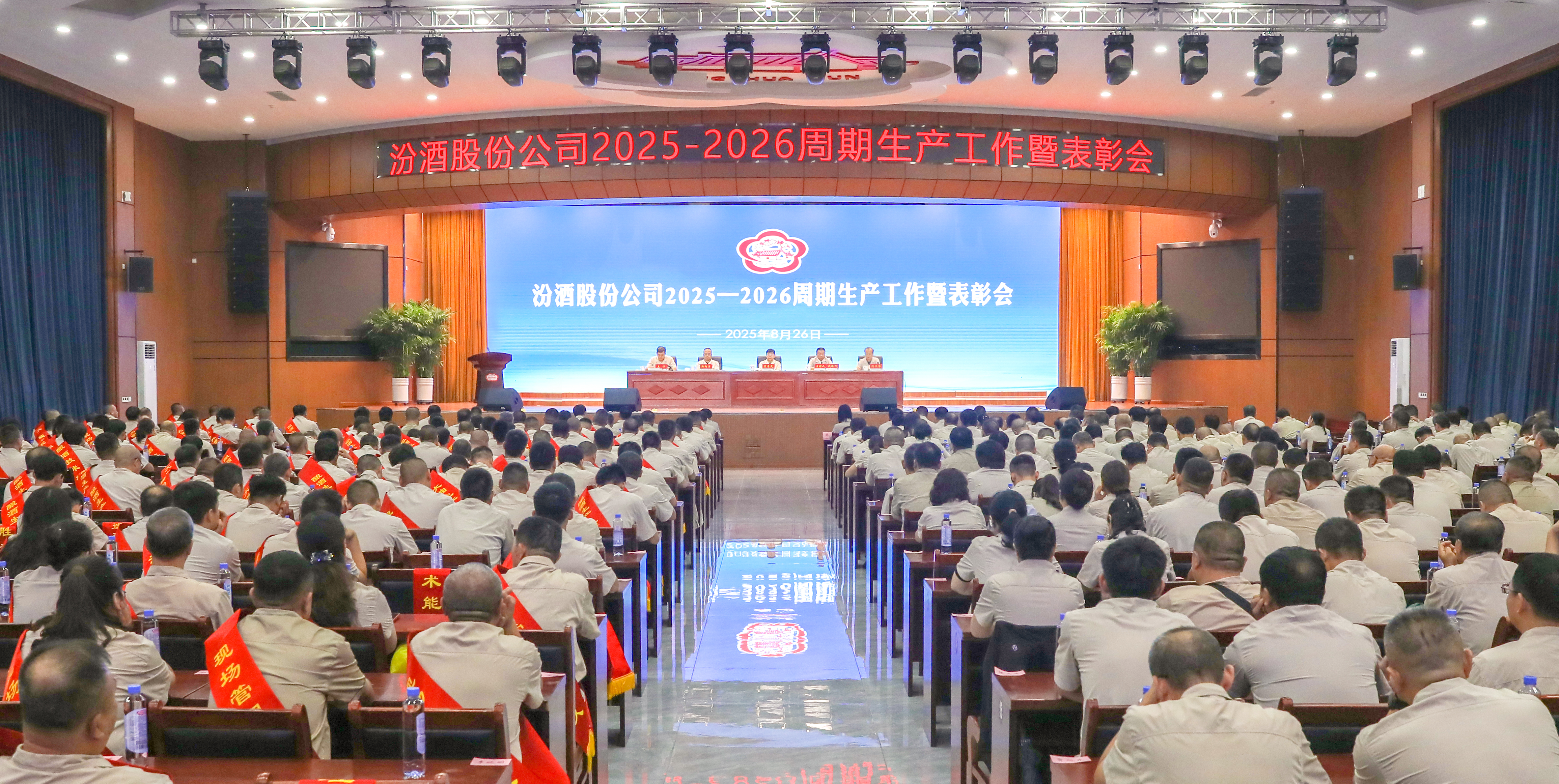 选 大景 选 大景