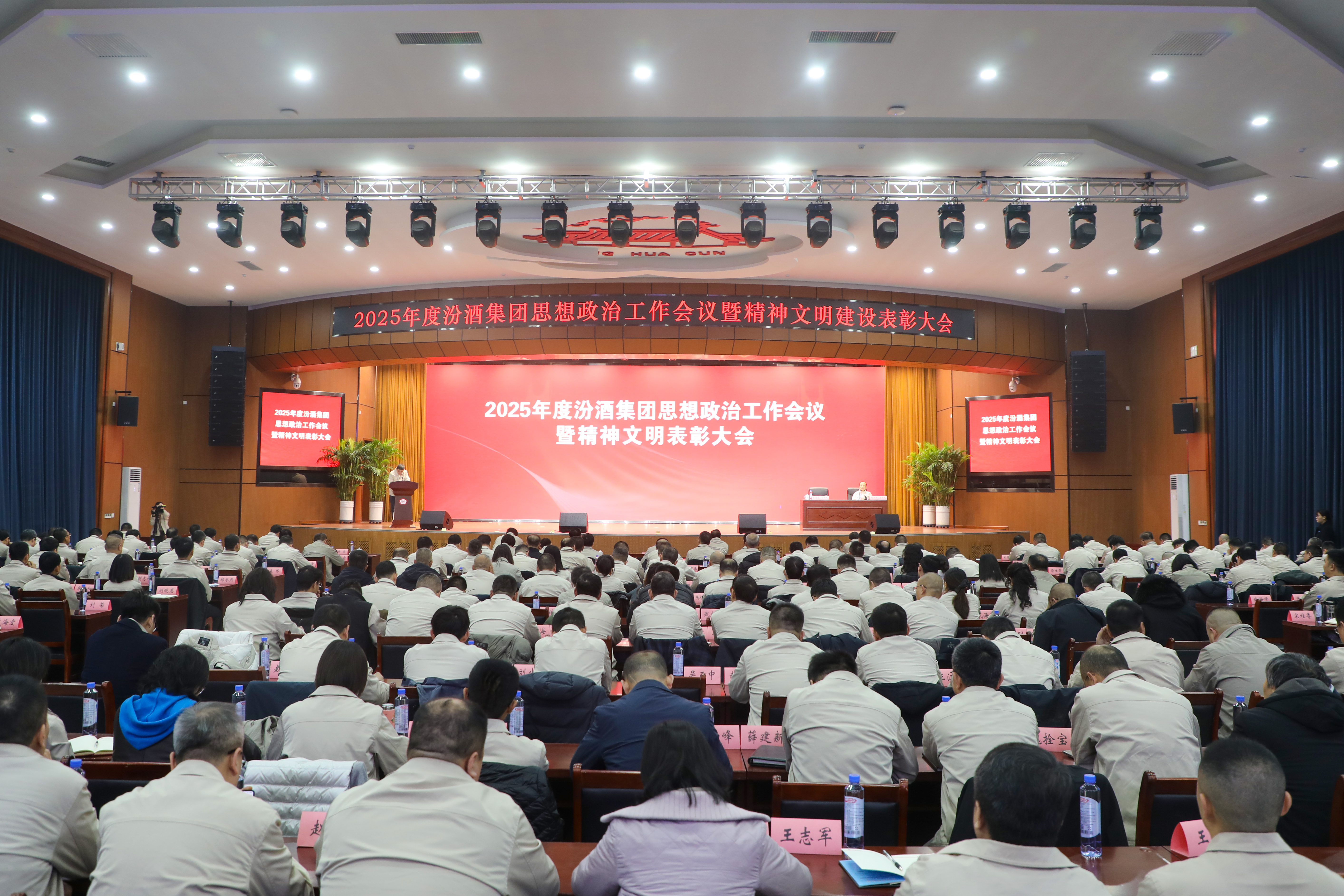 1W1A1684存 1W1A1684存