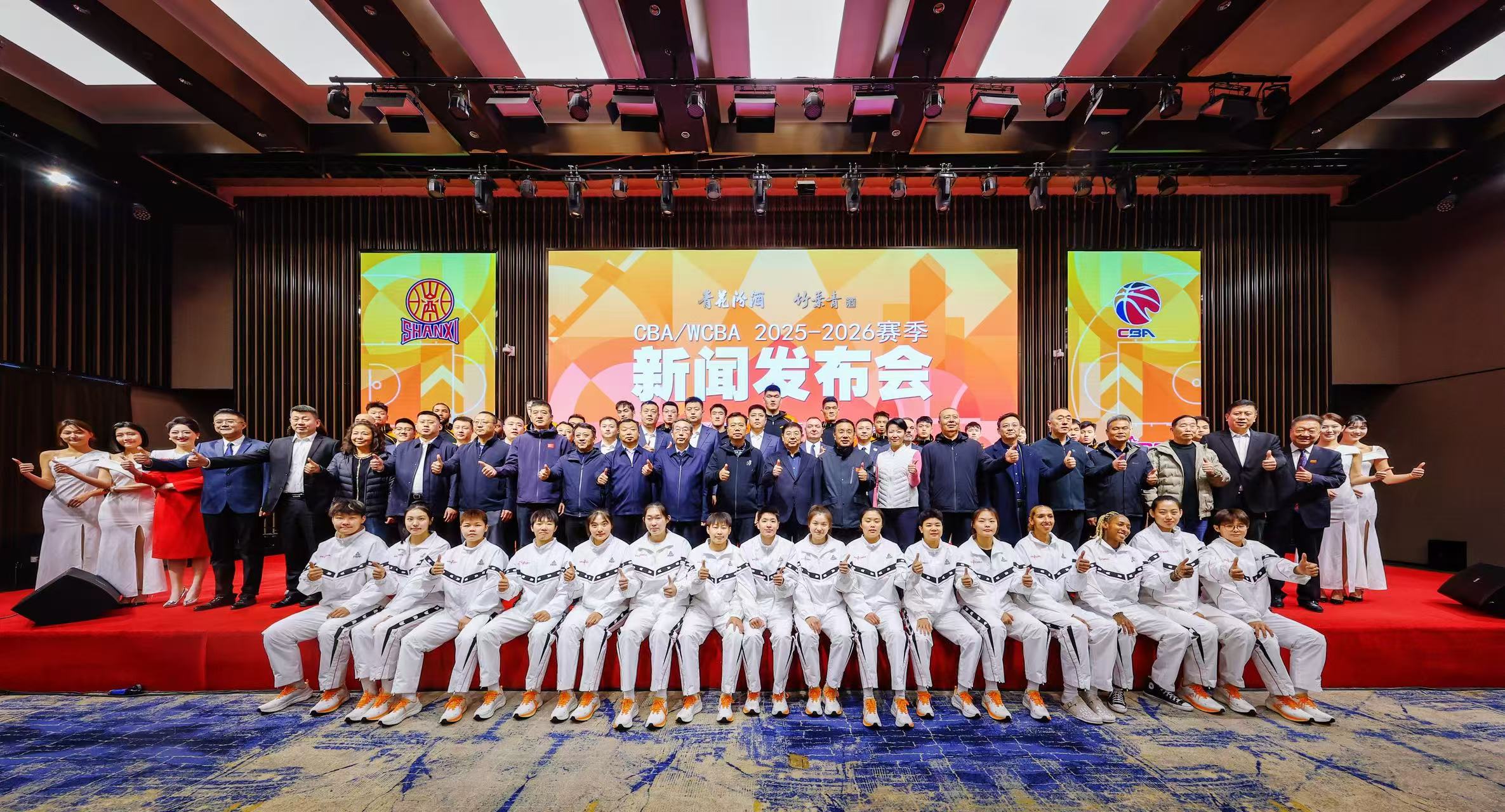 微信图片_20251212165027_2568_220