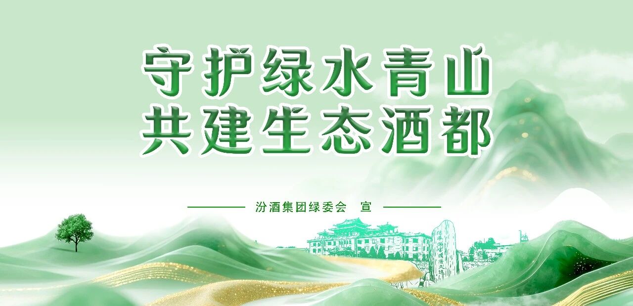 微信图片_2026-03-13_085713_795