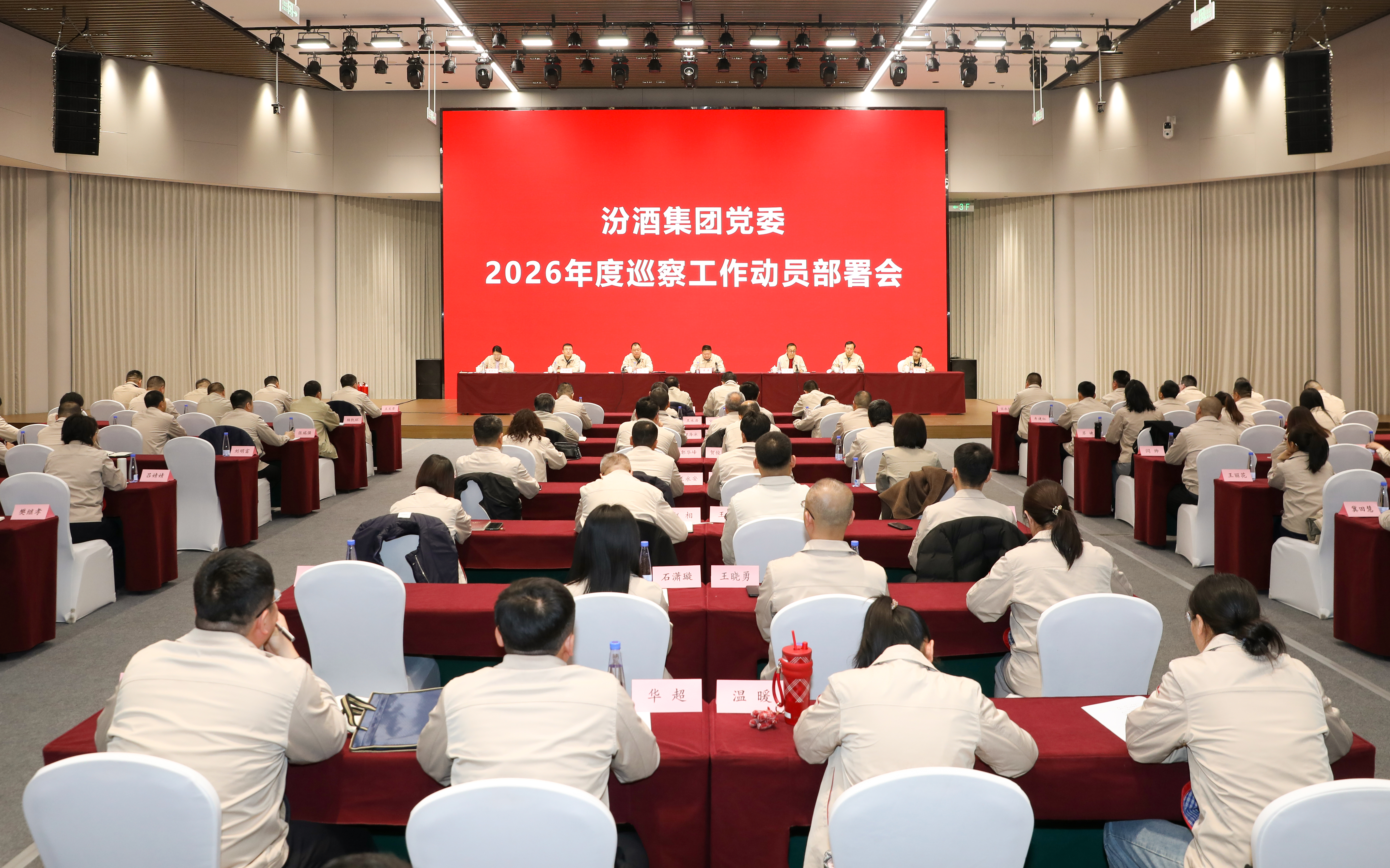 FQ1A4480存 FQ1A4480存