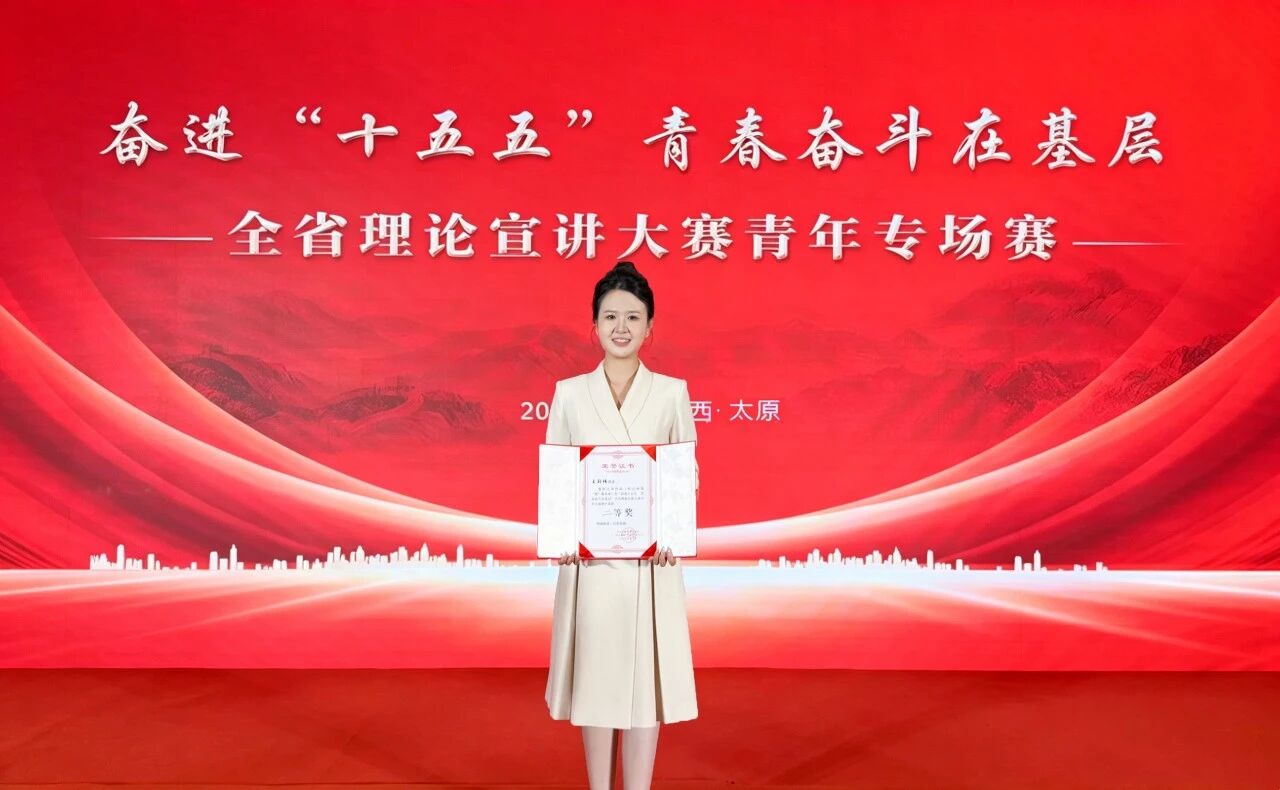 微信图片_2026-07-24_091616_585