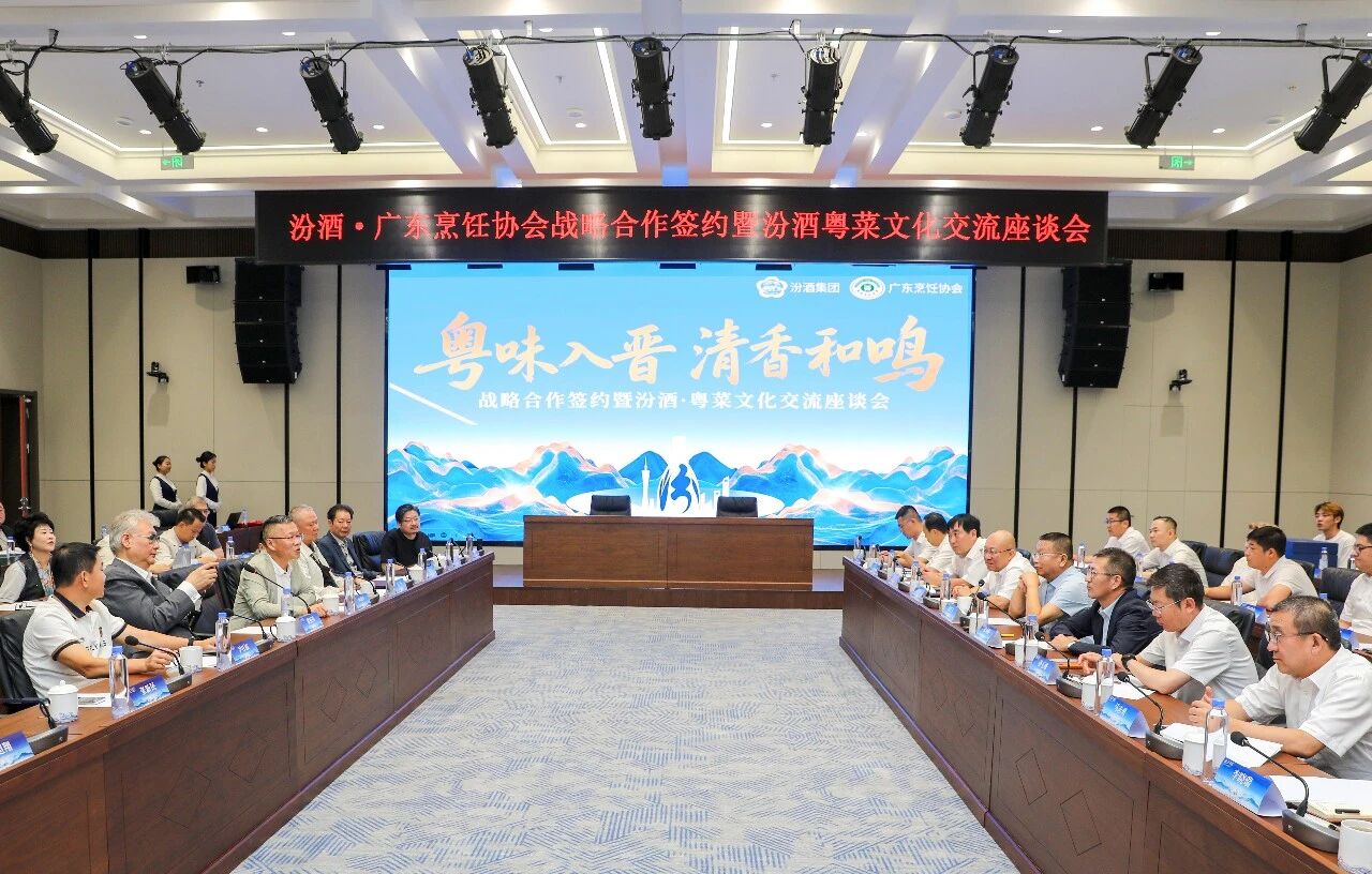 微信图片_2026-08-05_090758_436