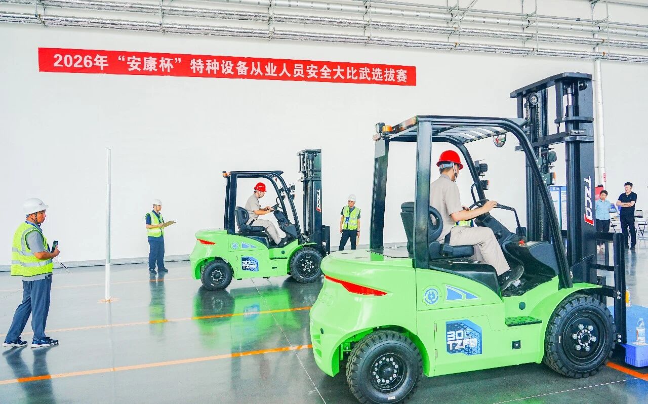 比赛照片