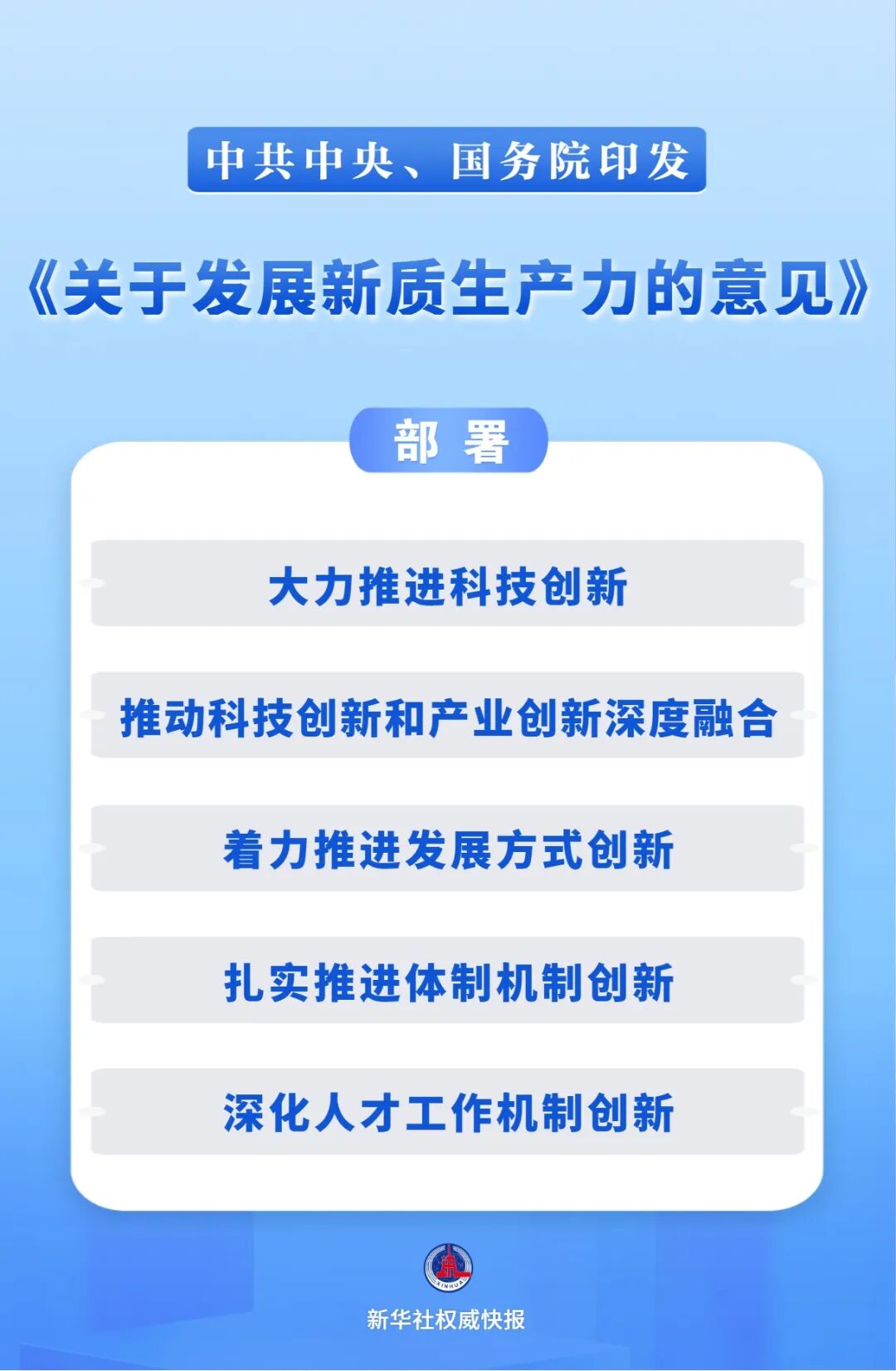 4e2781f35cc215a97b51fb0bbd4ae8ff 4e2781f35cc215a97b51fb0bbd4ae8ff