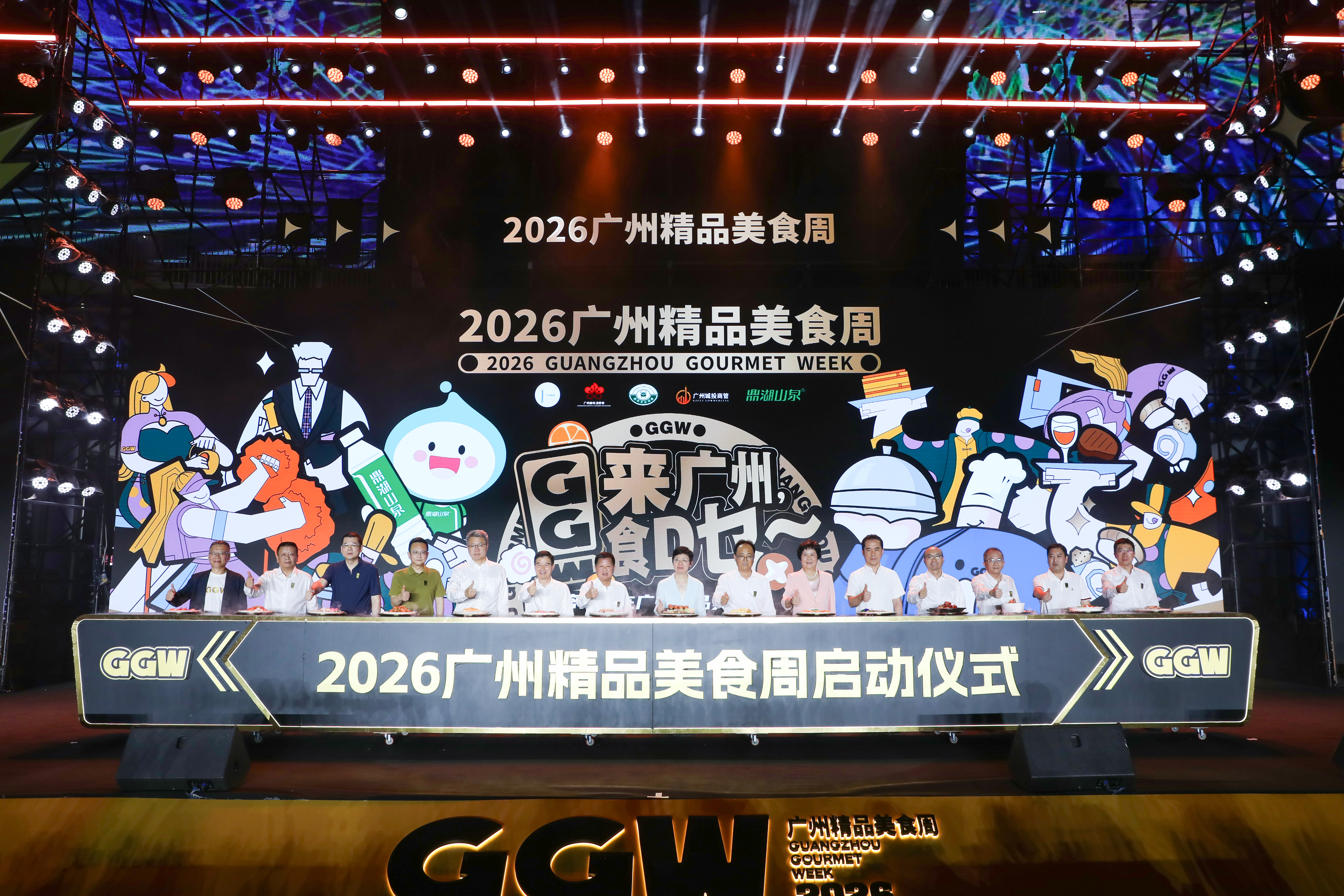 FQ1A8549存 FQ1A8549存