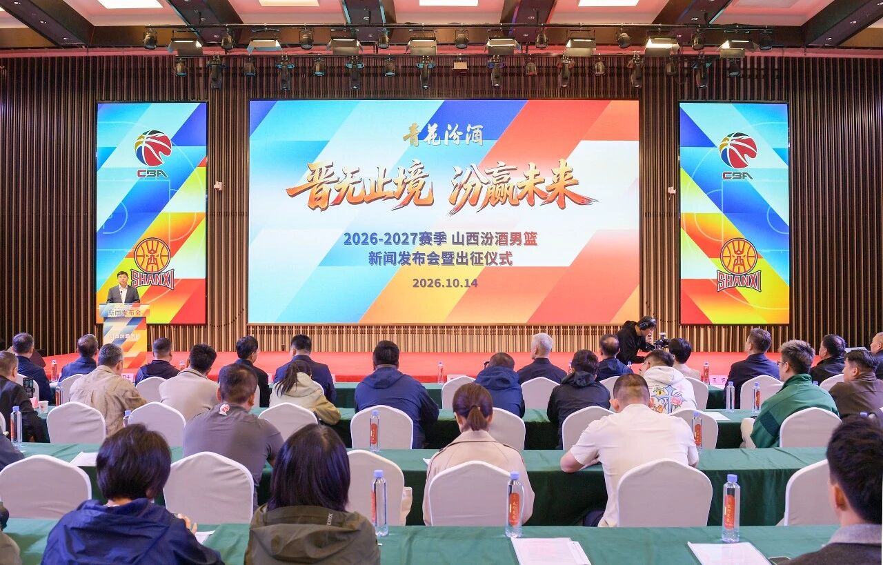 微信图片_2026-10-15_091943_356 微信图片_2026-10-15_091943_356