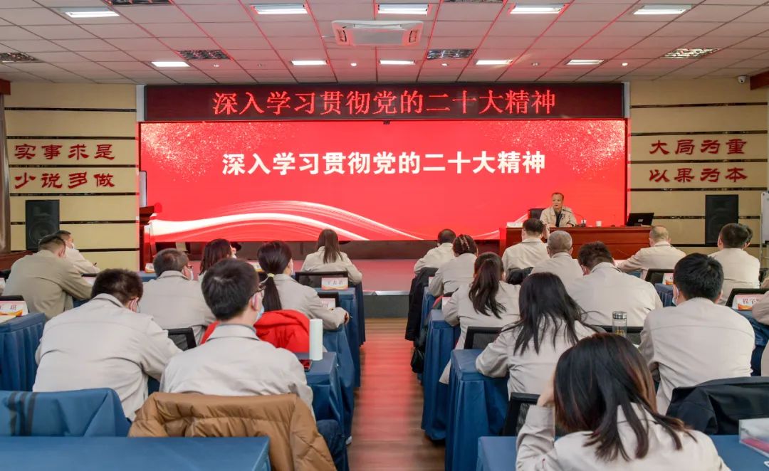 20230105001 20230105001