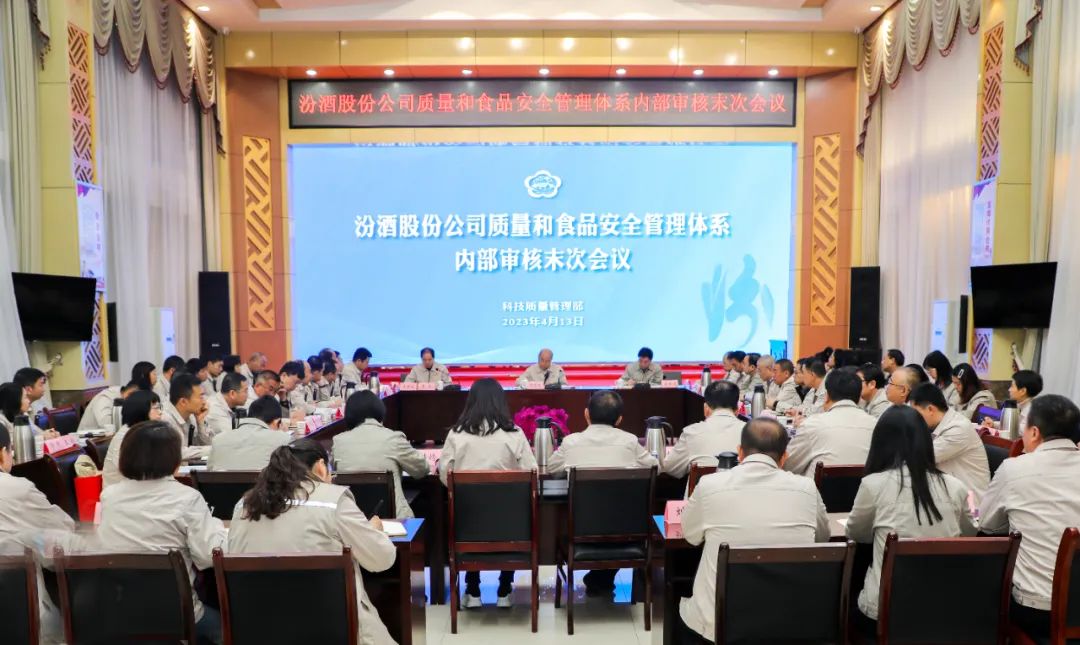 微信图片_20230417161907.jpg