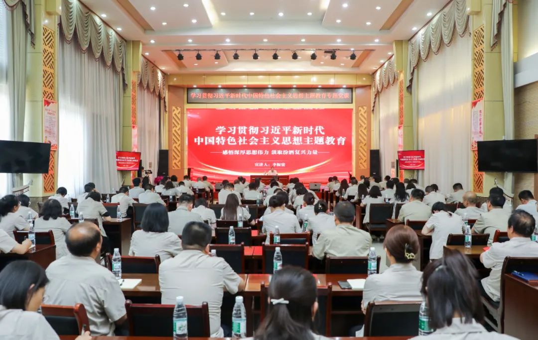 微信图片_20230625163817 微信图片_20230625163817.jpg