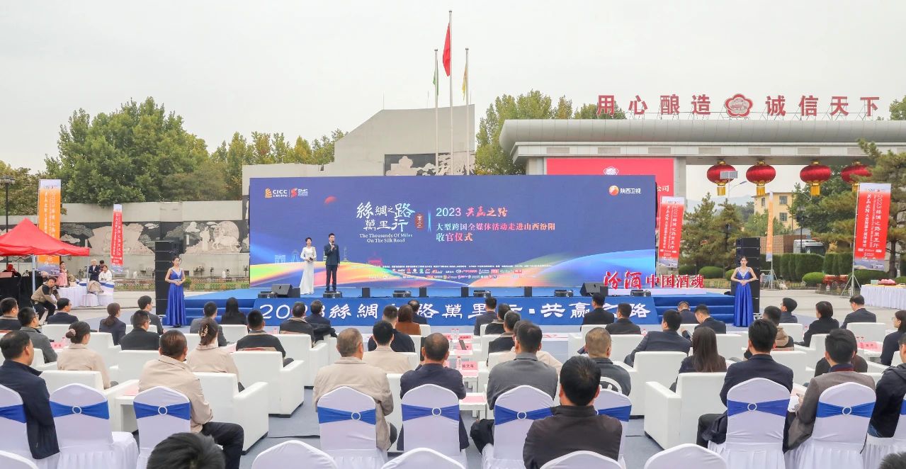 微信图片_20231020092436 微信图片_20231020092436.jpg