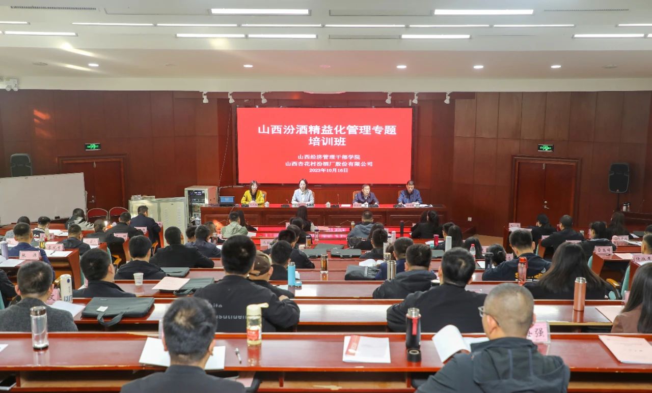 微信图片_20231017085558 微信图片_20231017085558.jpg