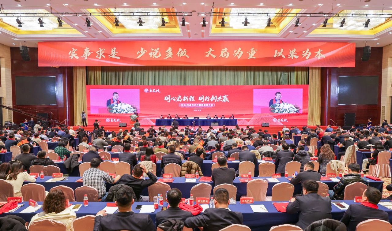 微信图片_20240122132414 微信图片_20240122132414.jpg