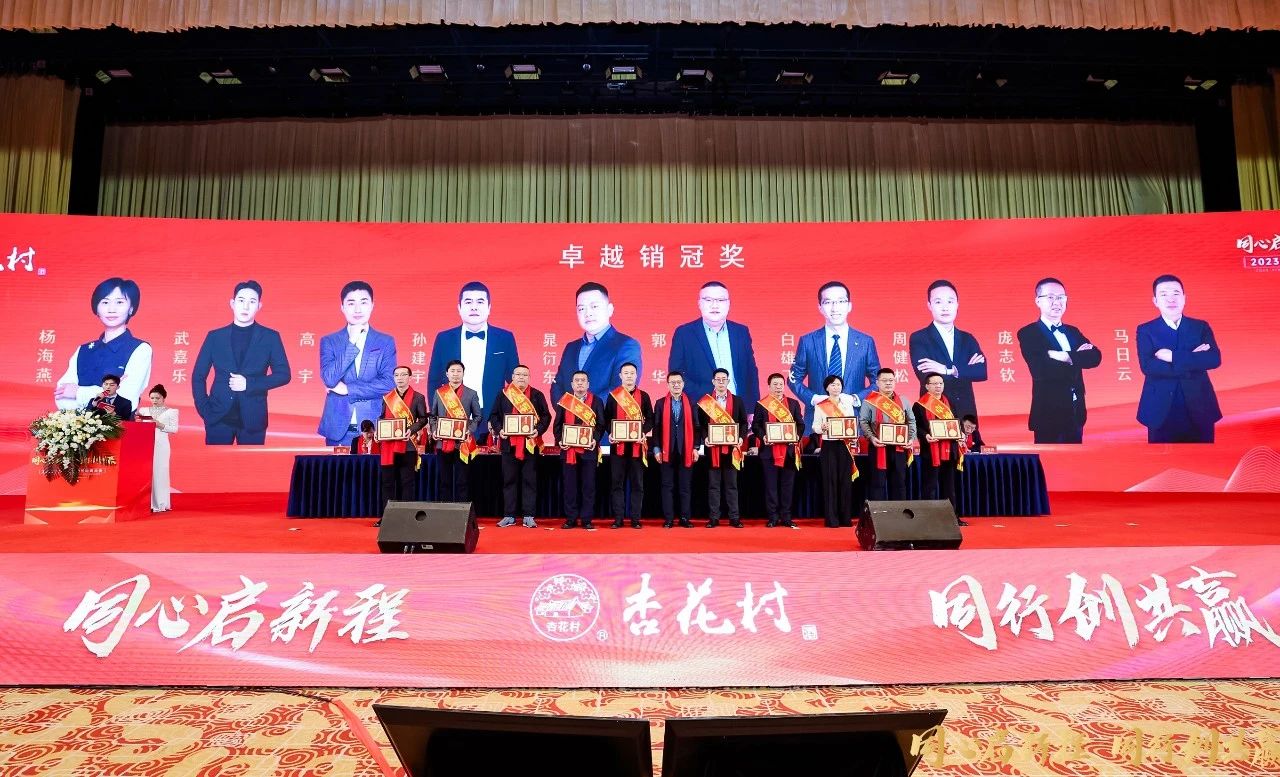 微信图片_20240122132418 微信图片_20240122132418.jpg