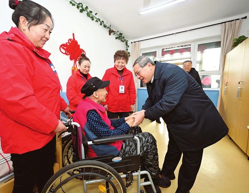 微信图片_20240206093947 微信图片_20240206093947.jpg