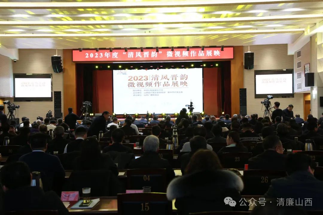 微信图片_20240201171103 微信图片_20240201171103.jpg