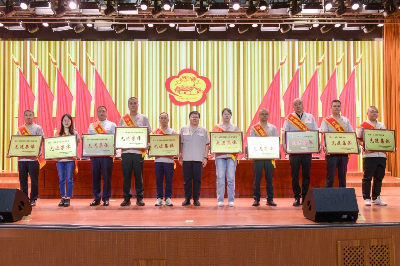 微信图片_20240611132512