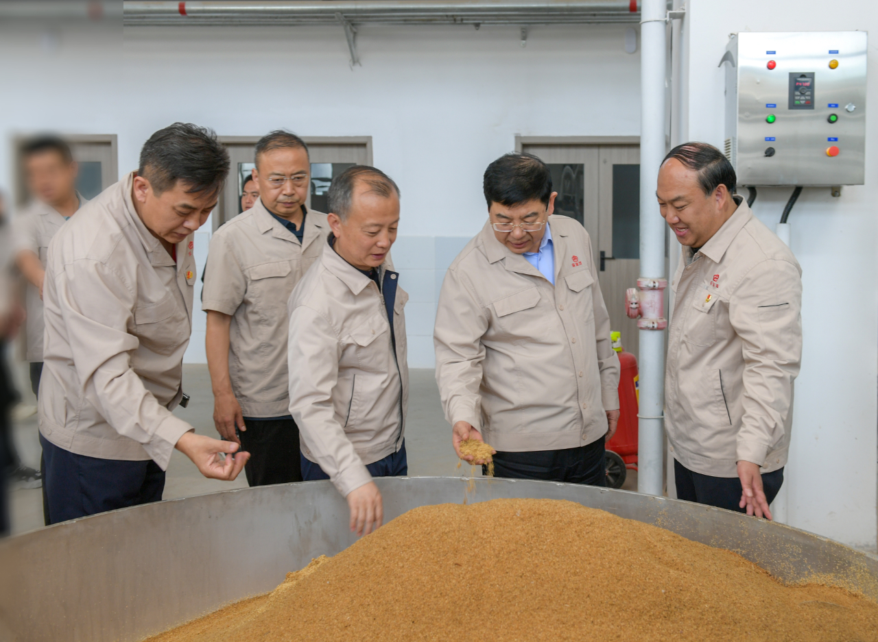 微信图片_20240426174003 微信图片_20240426174003.jpg