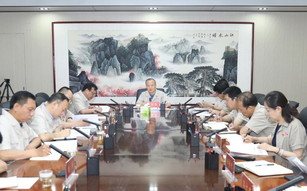 微信图片_20240529091156 微信图片_20240529091156.jpg