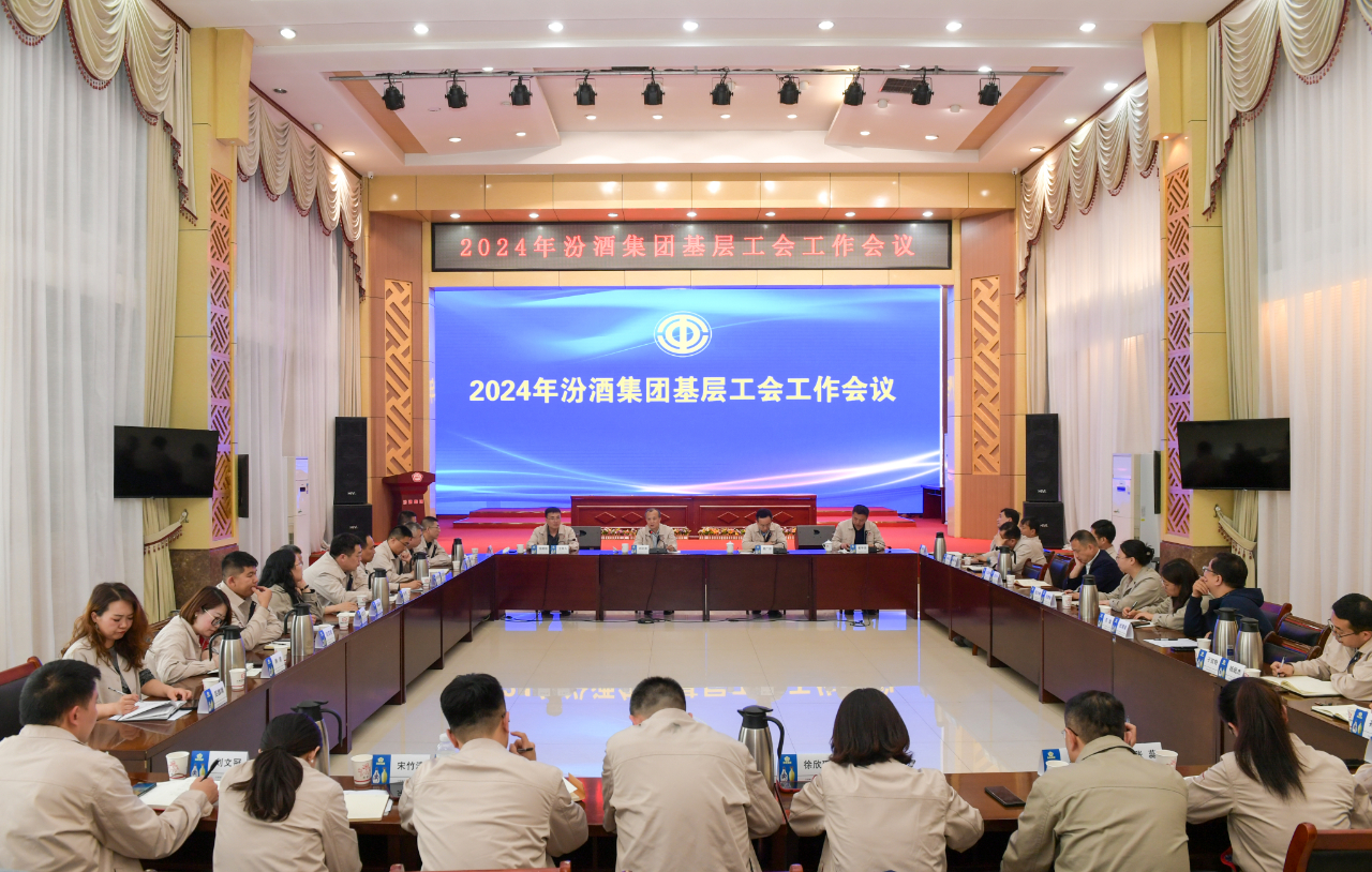 微信图片_20240415154907 微信图片_20240415154907.jpg