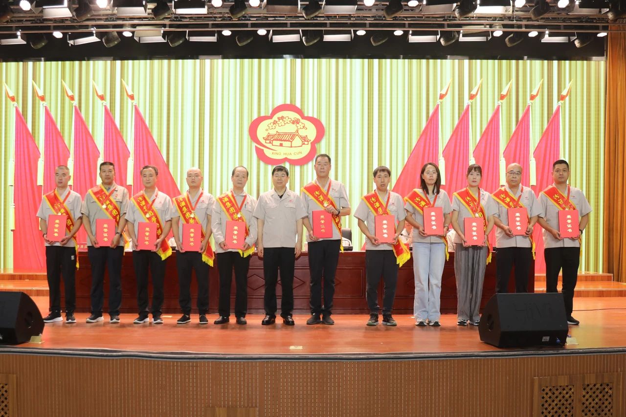 微信图片_20240611132500