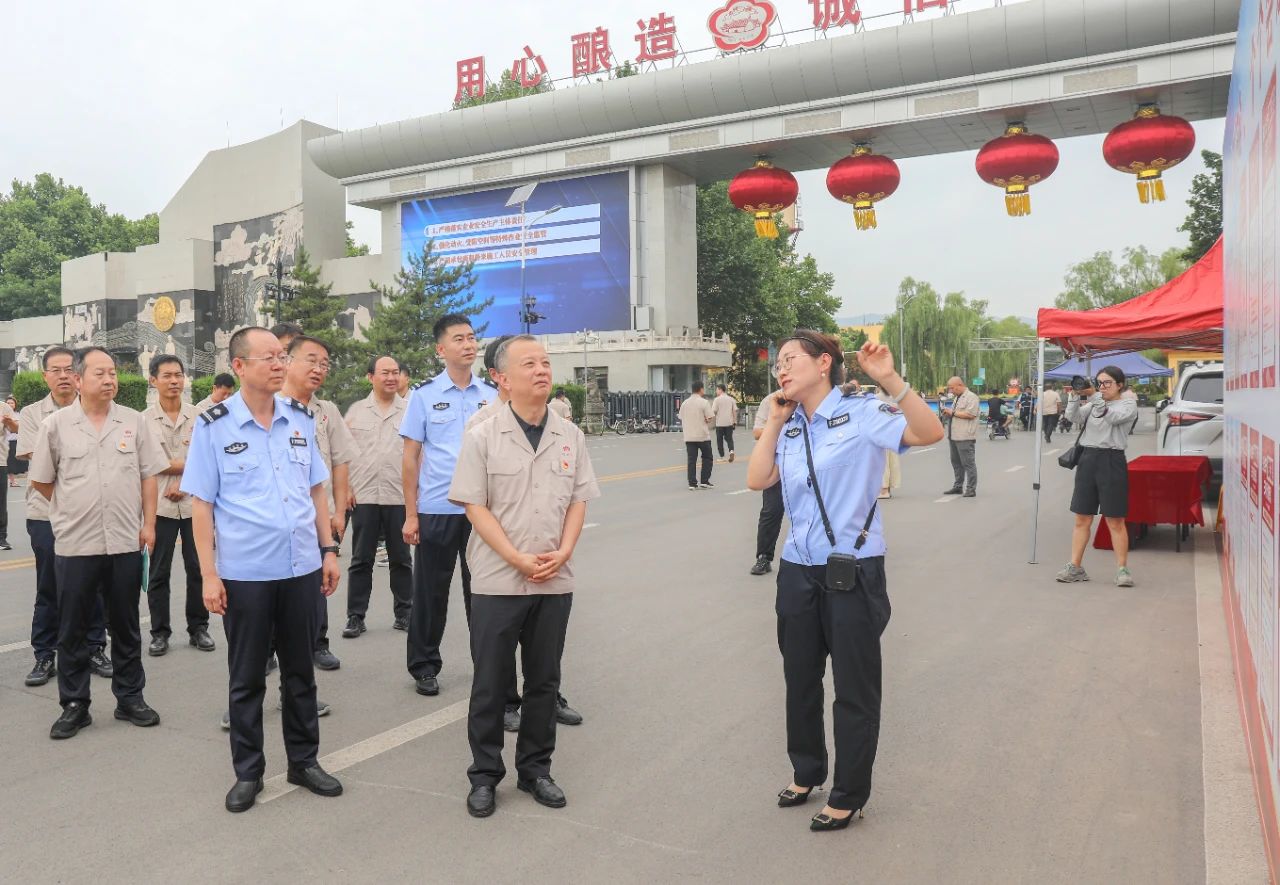 微信图片_20240620090820 微信图片_20240620090820.jpg